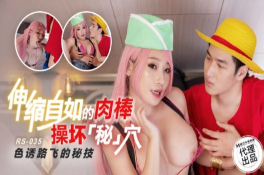 phim sex trai đẹp,phim sex dễ thương,sex việt nam công nhân Mahou touki lilustear 4